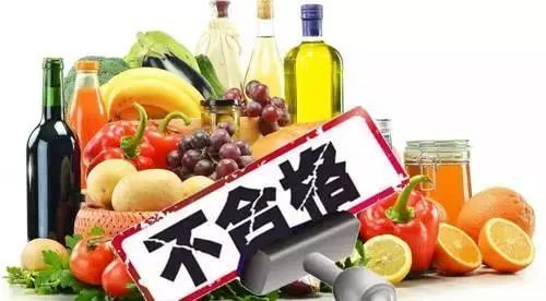 食藥新聞 | 總局通告 特殊膳食食品4批次不合格，餐飲管理環節需加強監管