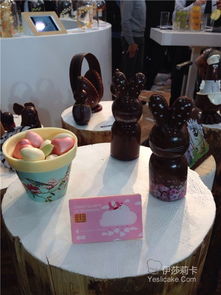 sirha 2015 里昂餐飲展上的味覺革命與視覺盛宴