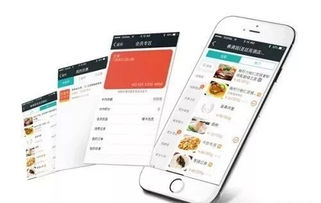 瑾豐餐飲 一套系統撬動80%營收增長的數字化邏輯